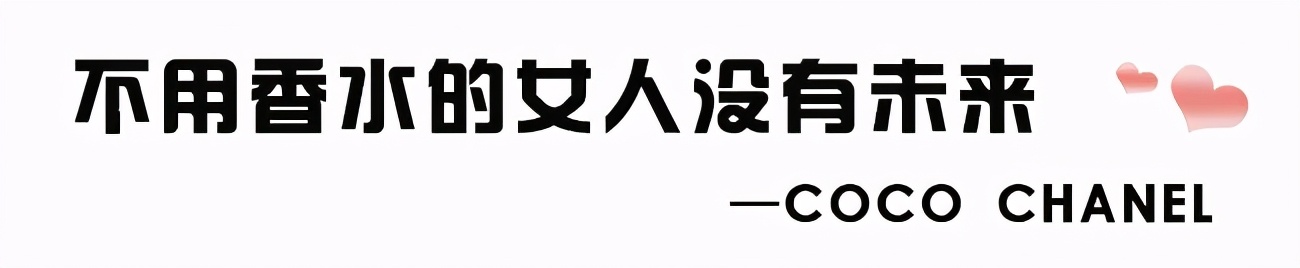 2021濂充汉蹇呬拱鐨勭粡鍏搁姘存湁鍝簺,鍗佸ぇ蹇呬拱濂冲+棣欐按閫傚悎25宀佺殑浜虹敤