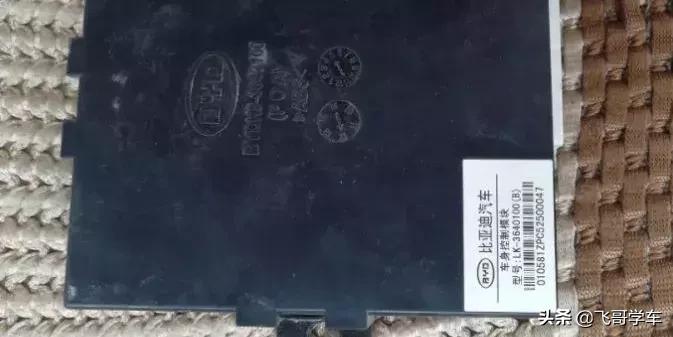 比亚迪f0起动机不启动,比亚迪f0的d挡卡死无法启动