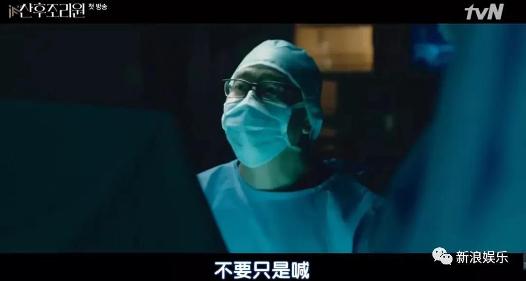 ella揭秘生育后遗症,ella曝光产子影片