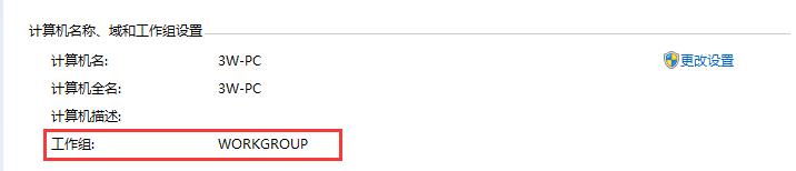 你苦苦寻找的局域网多台电脑打印机共享技术,今天他来了