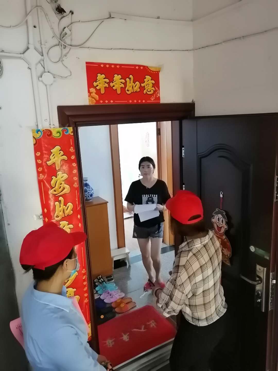 创文创卫社区志愿者活动,社区创文创卫志愿者活动