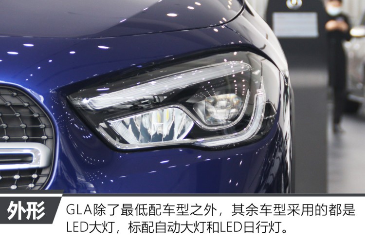 18款奔驰gla200内饰功能介绍,奔驰gla200动感型内饰介绍