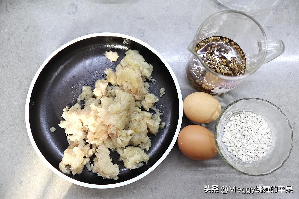 如何制作爽口弹口的鱼丸,自制鱼丸q弹嫩滑营养健康又好吃