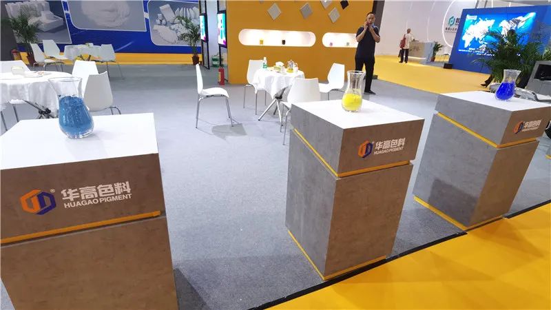 第35届陶瓷工业展,广东广州陶瓷工业展