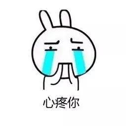 为什么我劝你不要买养老房,为什么任何东西都不要买二手