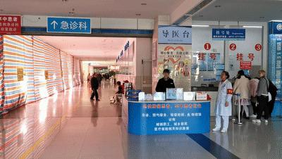 文明蒙自新名片这条“gai”上最靓的医院！