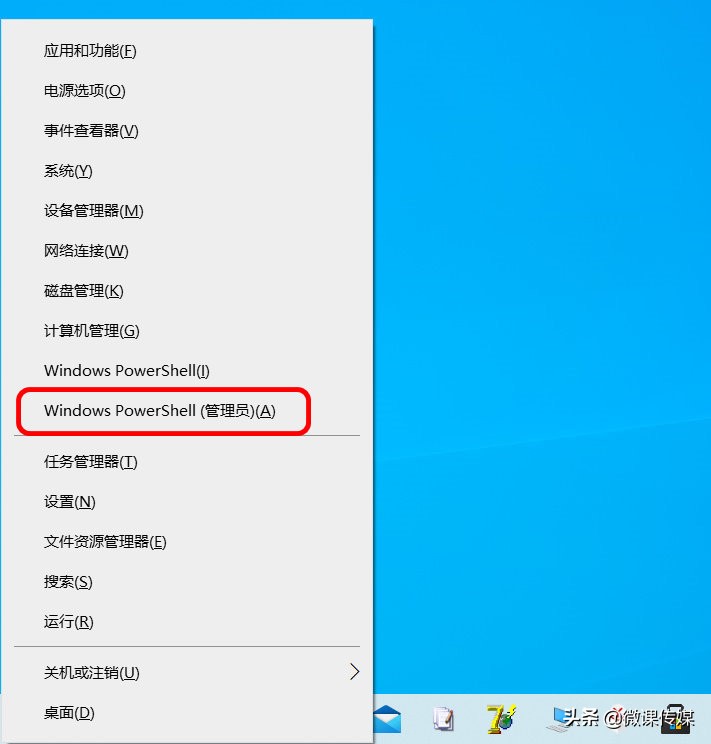 安装win10系统后需要激活密钥吗,win10正版专业版永久激活密钥