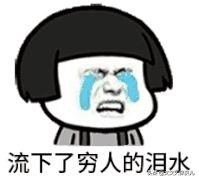 牙齿根管治疗医保会报销吗,牙齿根管治疗可以报保险吗