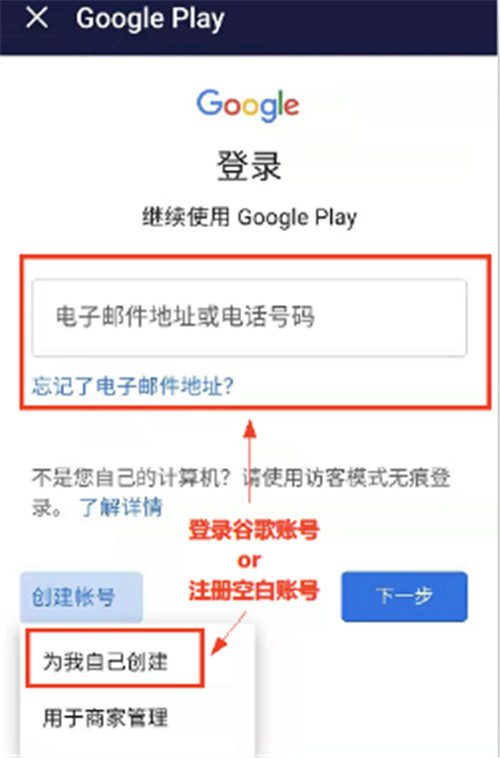 apex英雄如何抢测试服的号,apex英雄手游最新测试