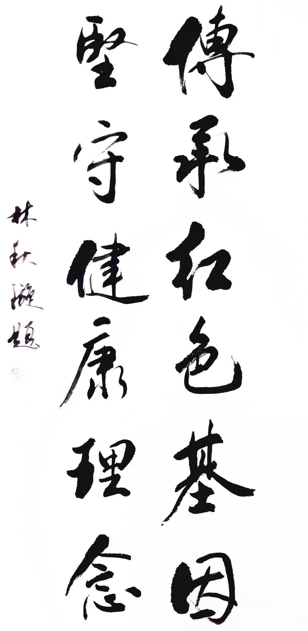 洛阳九九龄醋业保健品,洛阳九九龄醋业集团