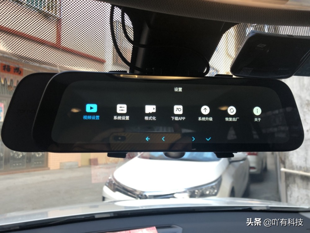 小米生态链行车记录仪使用方法,小米生态70迈行车记录仪1s