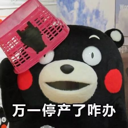 日本人为什么没有外国货,日本人推荐本土好物