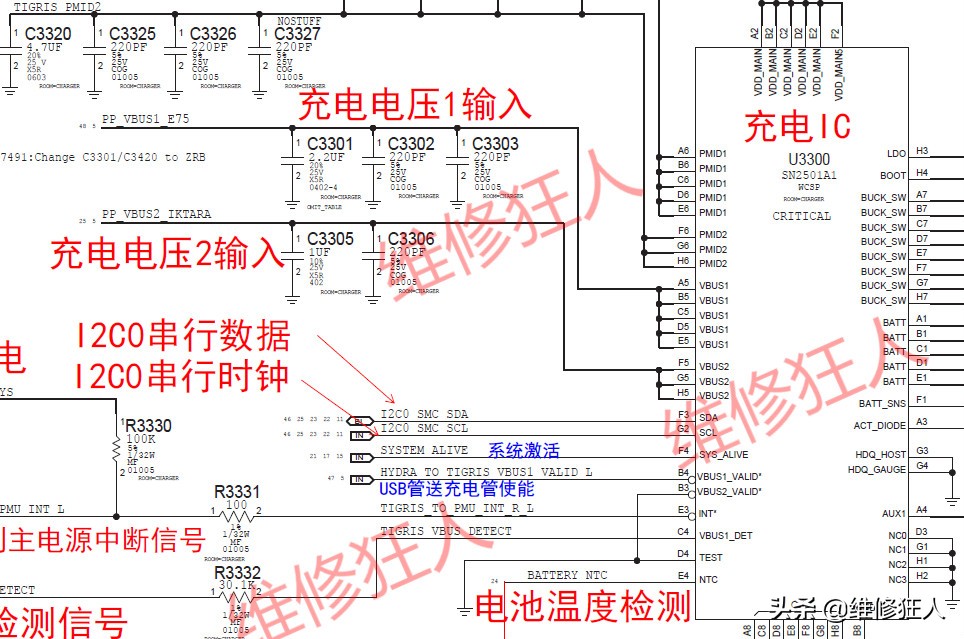 iphone8白苹果一直重启,充电显示白苹果反复重启怎么回事