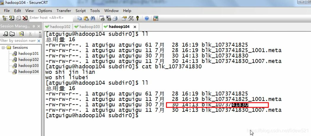hadoop读取hdfs数据进行分析,hadoophdfs读写流程