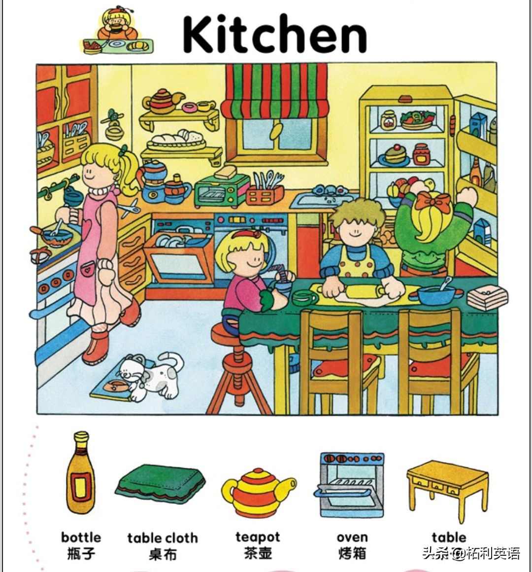 生活中常用的3000个英语单词短语,生活英语单词谐音大全