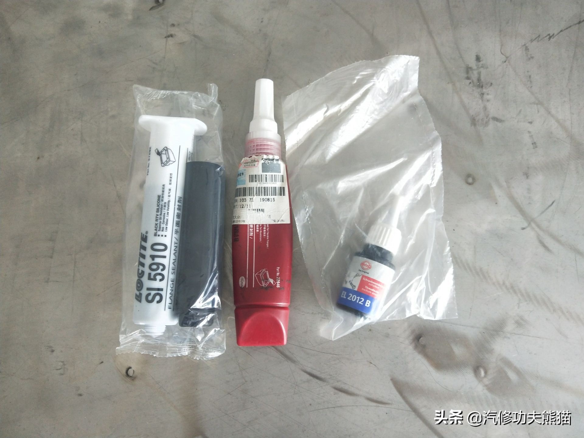 斯柯达野帝1.8t烧机油能解决吗,斯柯达野帝1.8t烧机油严重