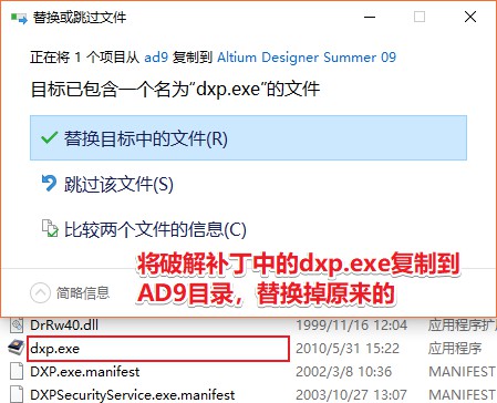 altiumdesigner9璁剧疆,altiumdesigner21鏁欑▼
