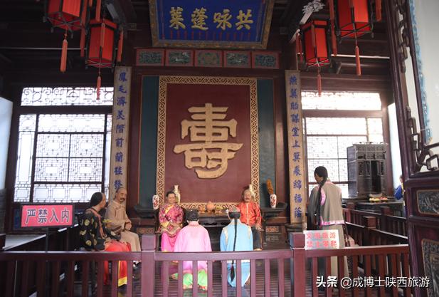 高家大院、吴家大院、唐家大院、周家大院，哪个是关中第一大院？