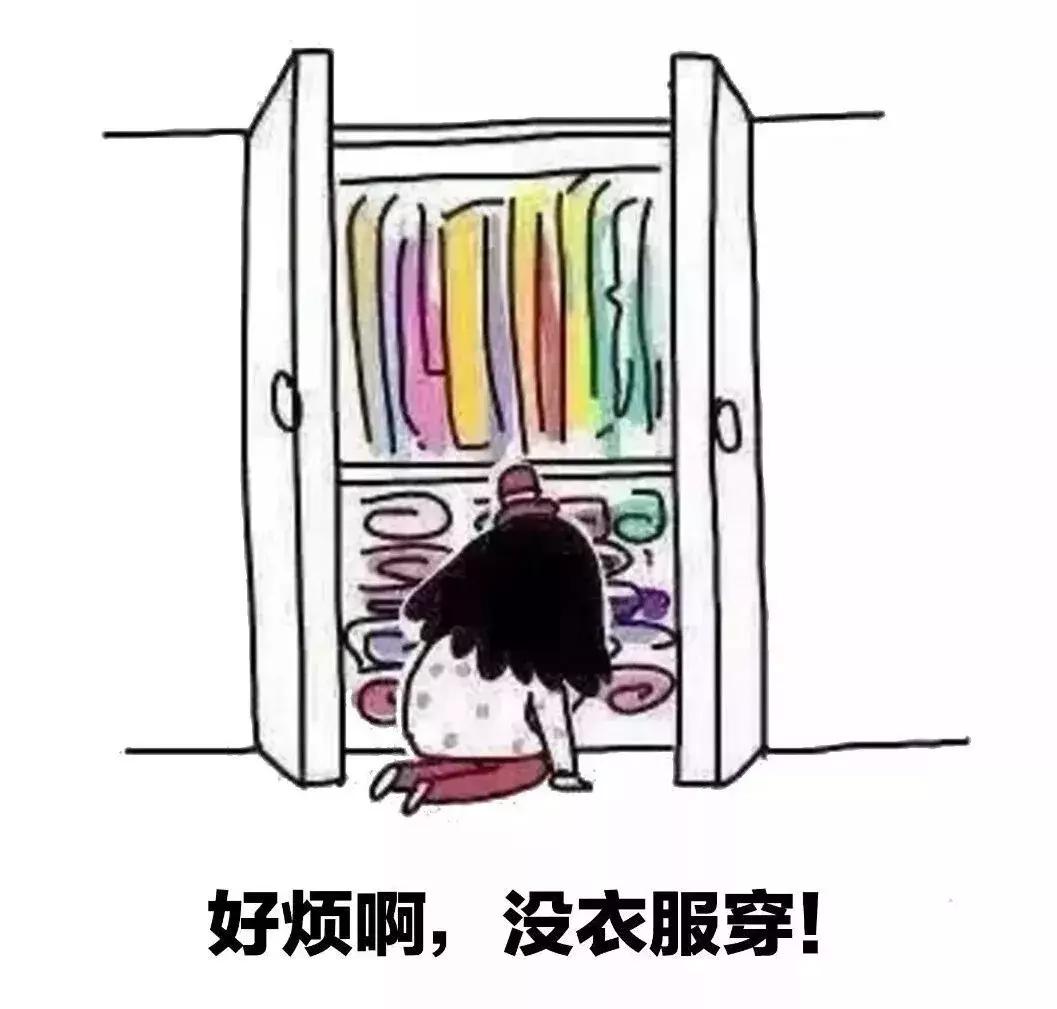 女人这三种病只有男人能治,女人得了一种怪病怀疑丈夫