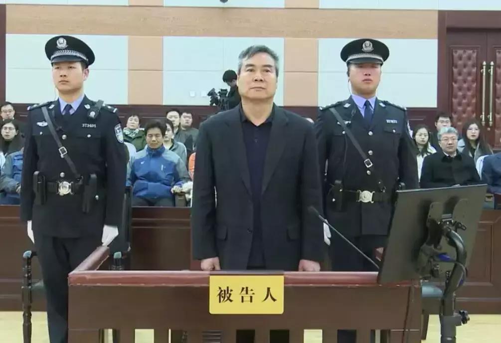 中化泉州王军被判刑多少年,重大立功免除死刑真实案例