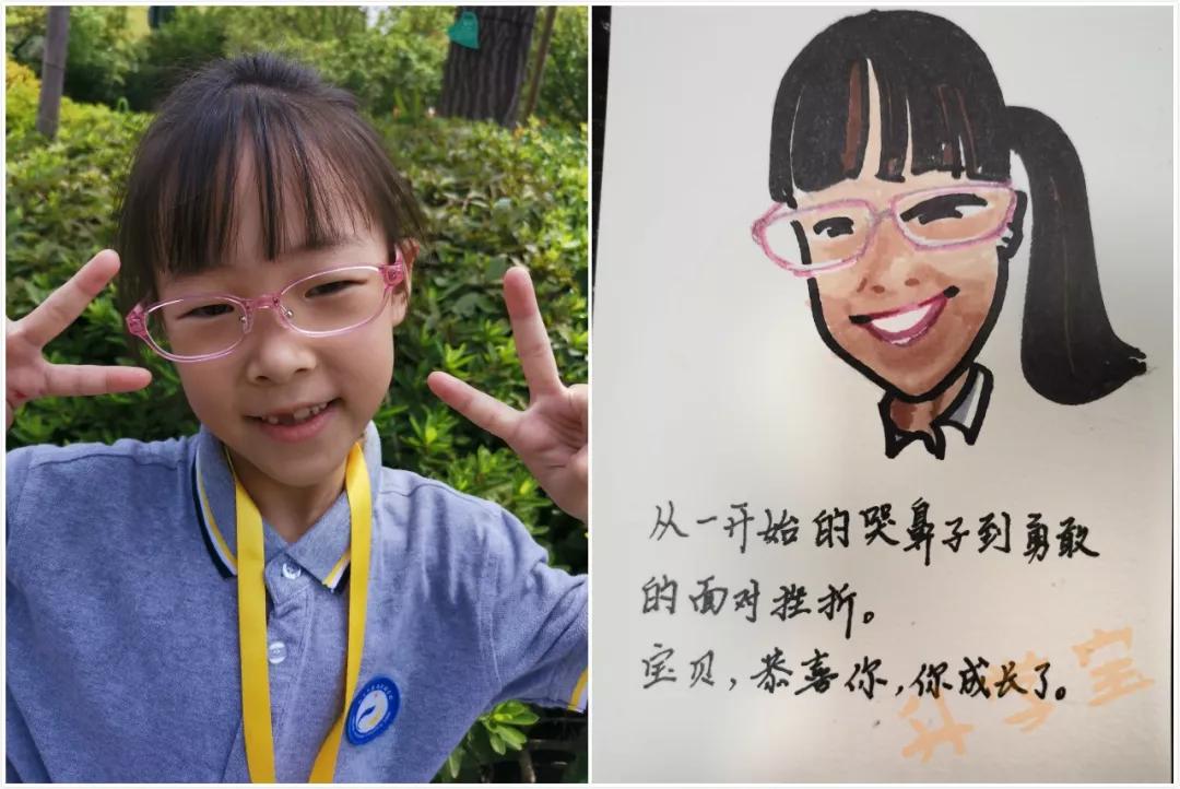 在期末写评语时老师会用诗句祝福,期末老师对学生的评语100字