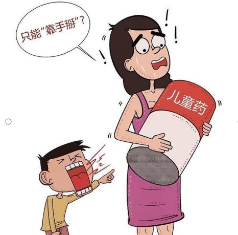 弱视发育迟缓怎么补,孩子弱视比较严重的最佳解决方法