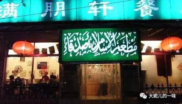 去北京玩有什么好吃的东西,去北京玩哪里好吃又实惠