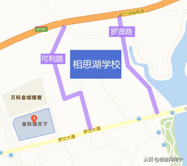 相思湖学校中学怎样,相思湖有什么学校