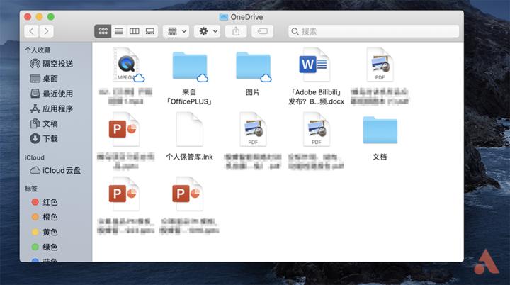 微信文件越积越多怎么办,微信文件分类小妙招