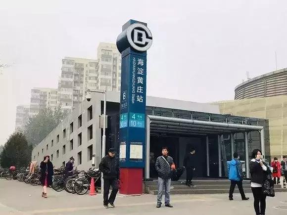 教育整顿最新消息新闻,教育整顿下步打算