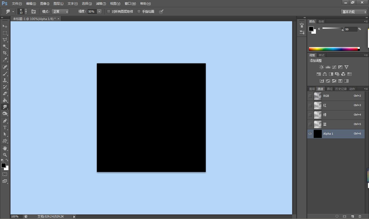 ps教程服装面料设计,ps裘皮服装效果图教程