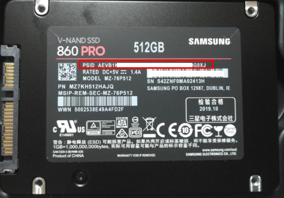 三星固态盘好工具,三星主流固态盘