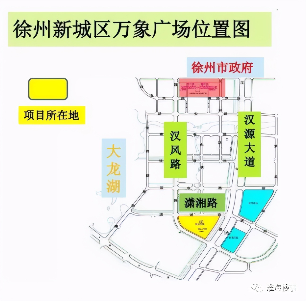 徐州新城区超200米商业综合体,徐州200米超高层