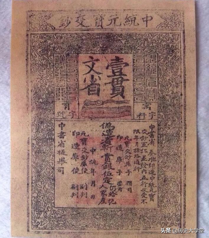 铁钱都是假的吗,古钱币碎银子怎么来的