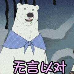 微信群的骗局和套路,如果微信群混入骗子如何提醒大家