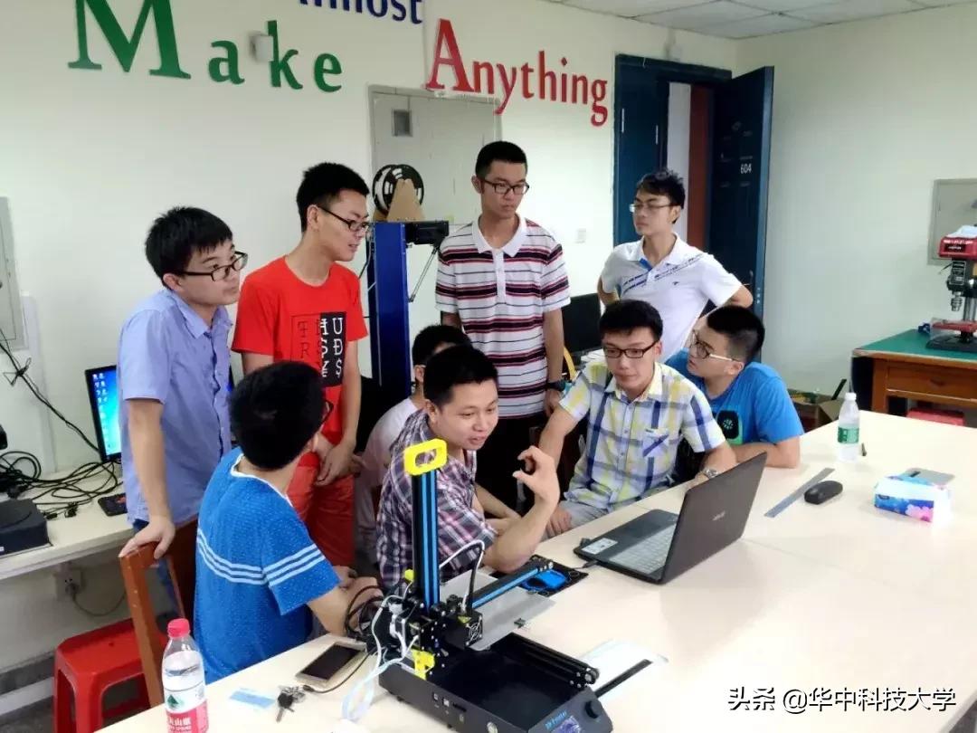 给你动力带你飞！@能源学子，“指南针”收到没？