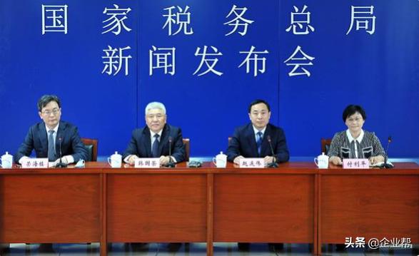 虚开4000万自首认罪认罚,山东破获虚开案件