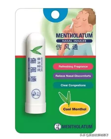 新加坡药店买药攻略,在新加坡有什么值得买的药