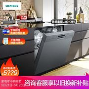 买了不吃亏不上当，618种草清单——八款相见恨晚的厨电好物推荐