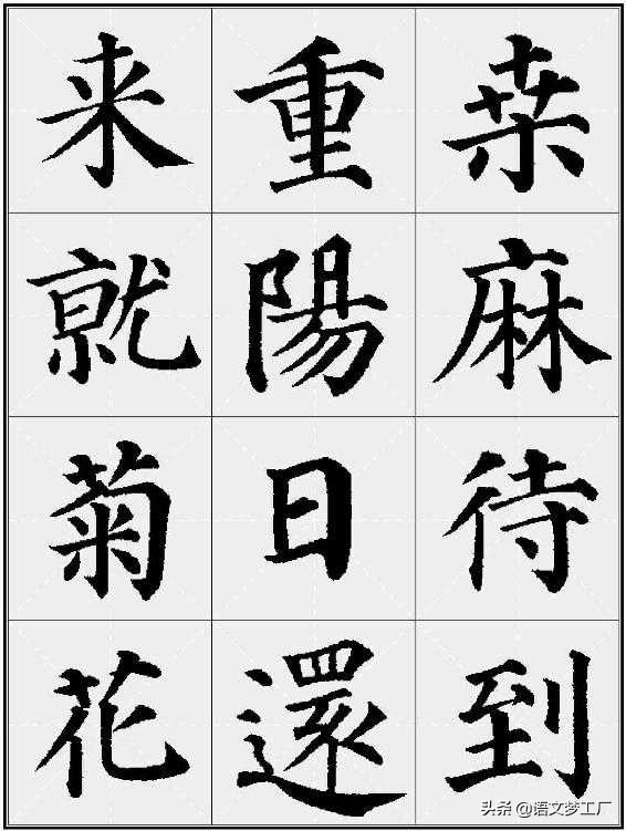 过故人庄古诗唐孟浩然,孟浩然古诗配图过故人庄