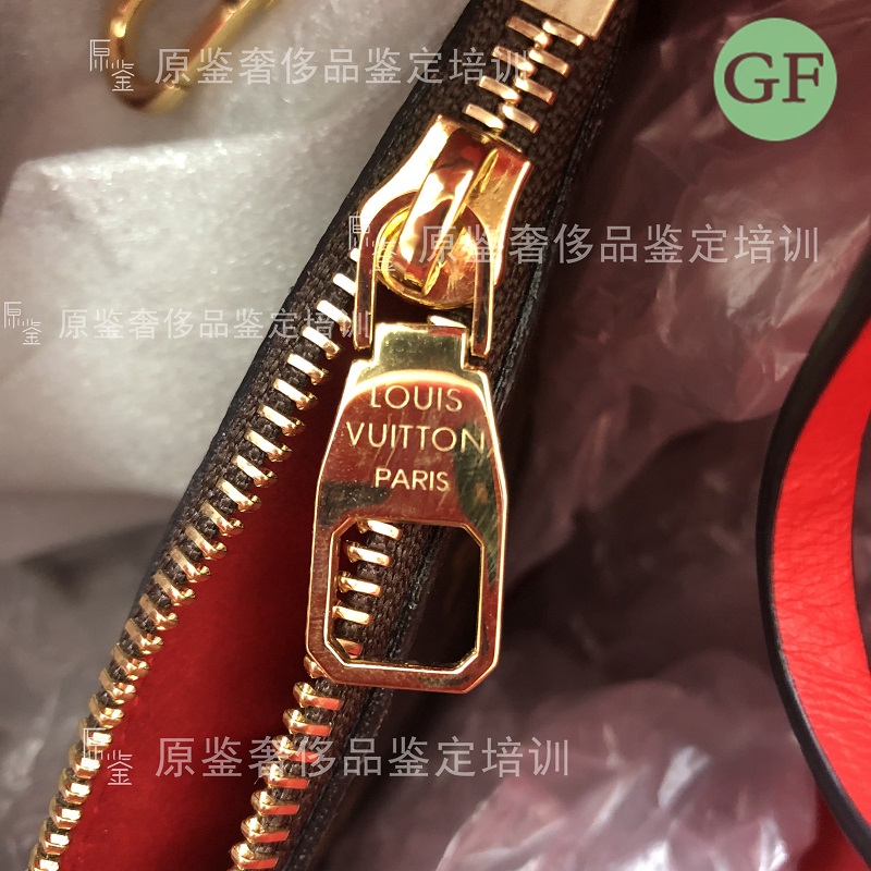 中检奢侈品lv包包鉴定,lv包鉴定最快的方法