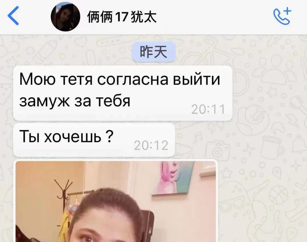 最会做生意的民族是哪里人,世界上最会做生意的民族