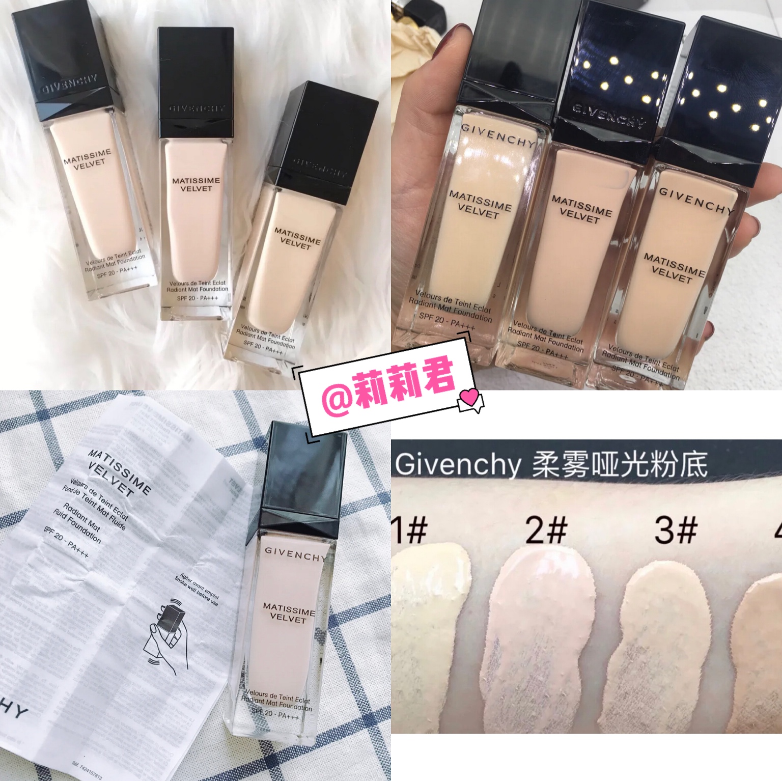 热播剧完美关系,完美关系陈数妆容