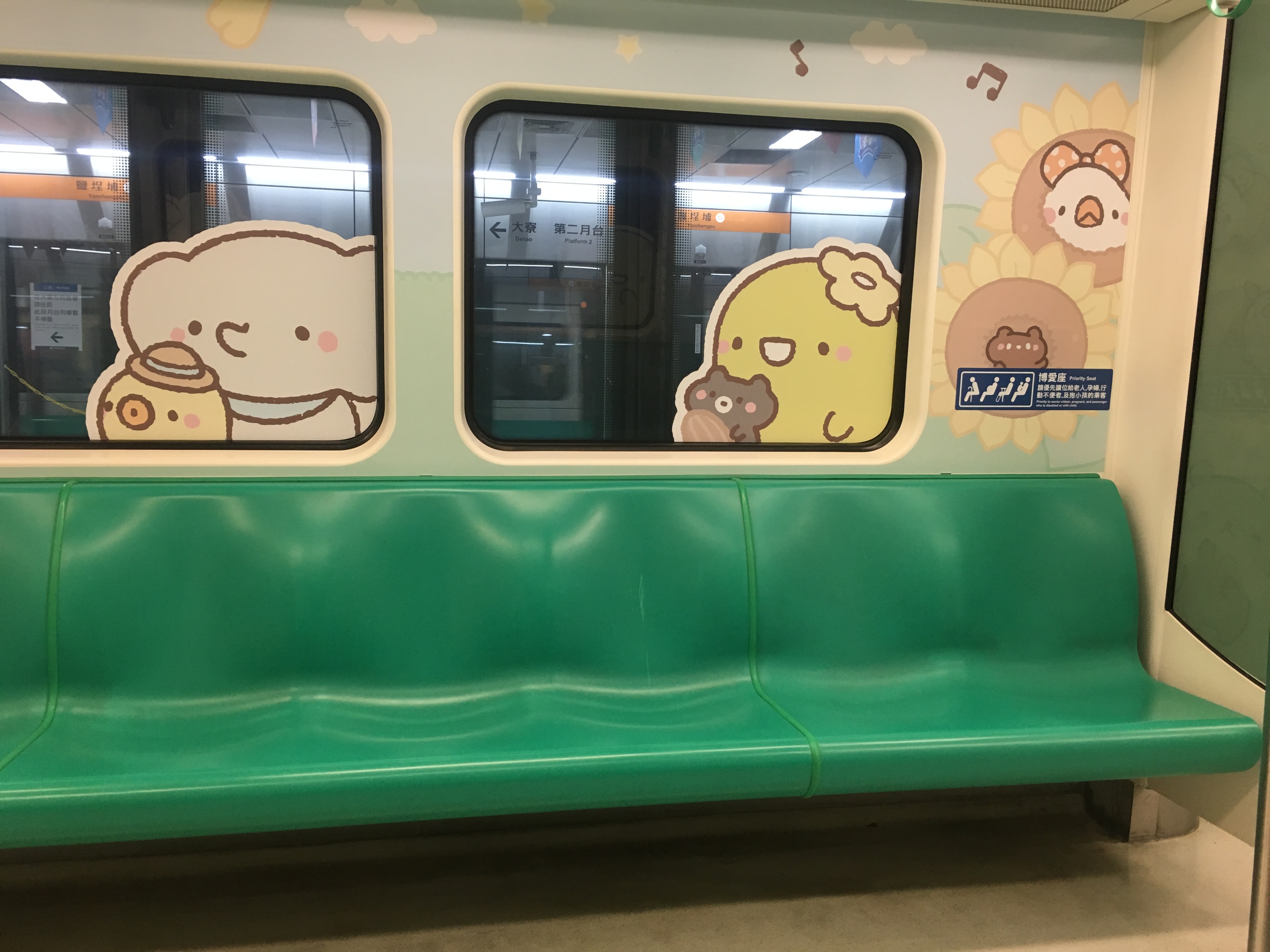 台湾自由行攻略详细图解,手把手教你台湾自由行攻略