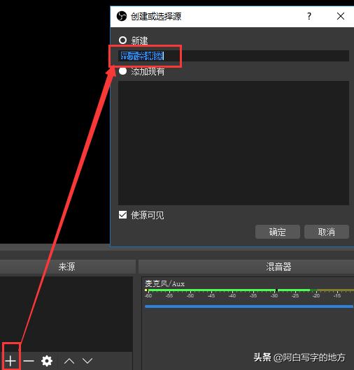 obs直播丢帧卡顿和网络连接问题,obs双开一个丢帧一个好使为什么