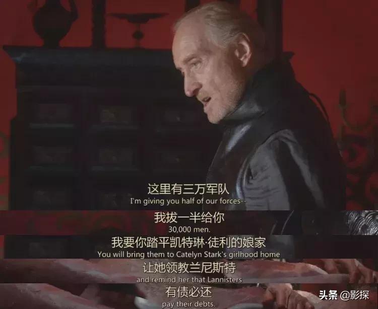 权游回顾|狼家陷落的背后,到底有多少阴谋?