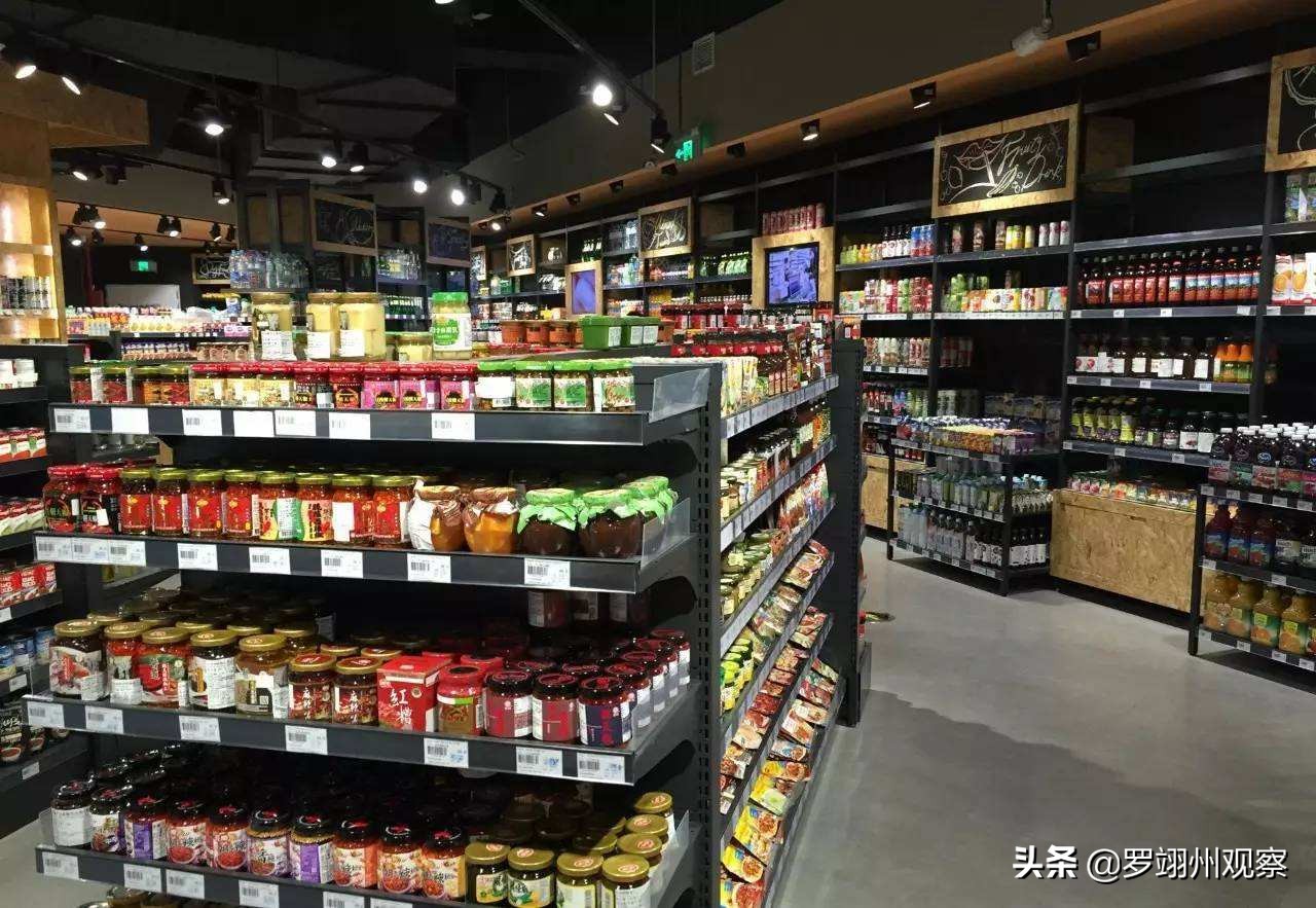 在大学里开个小超市需要什么,怎样在大学里开超市