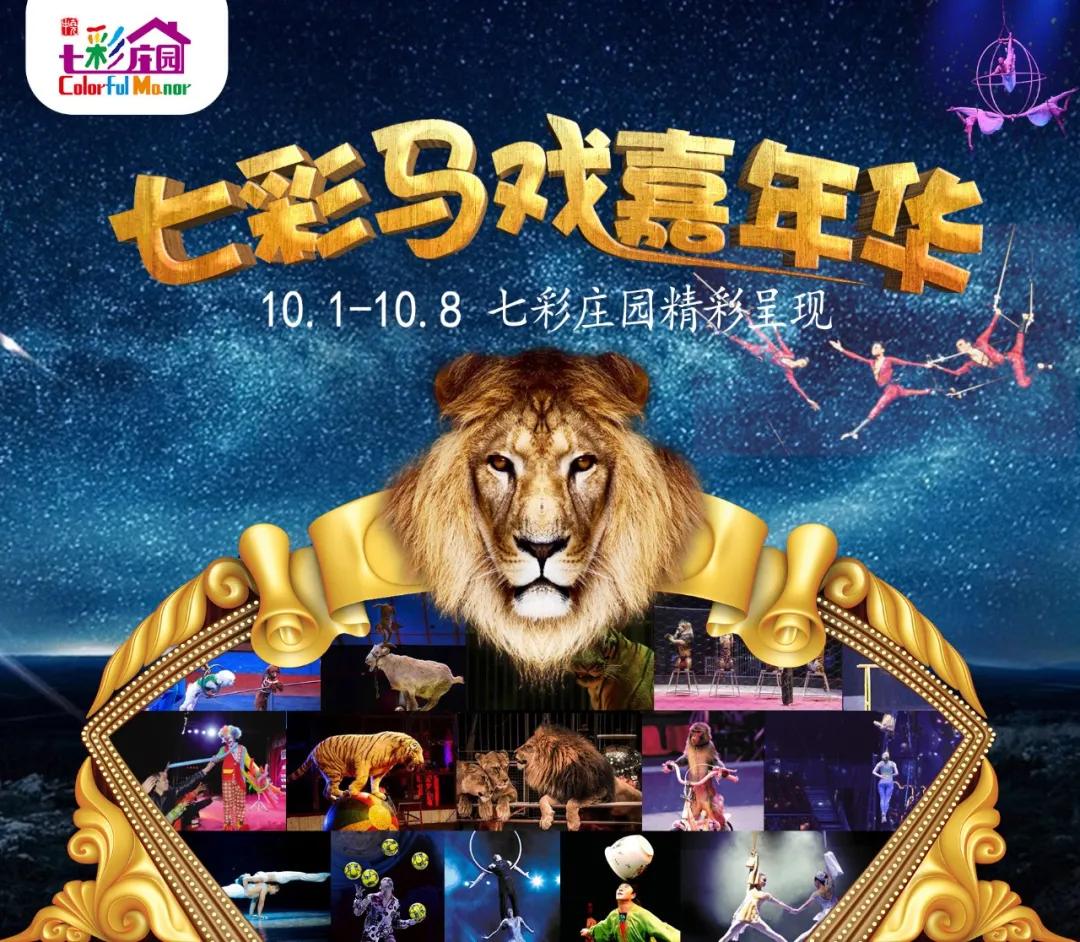 盘锦大洼区旅游攻略,盘锦大洼旅游