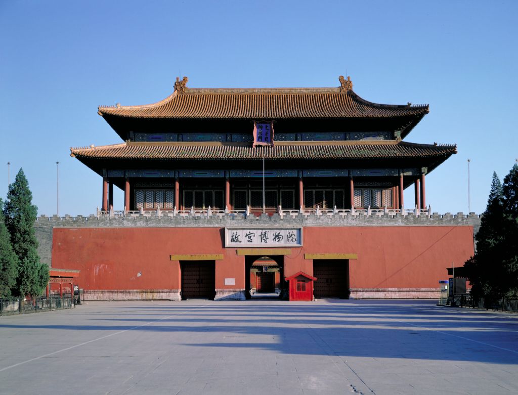 故宫散文游记2000字,故宫之美散文