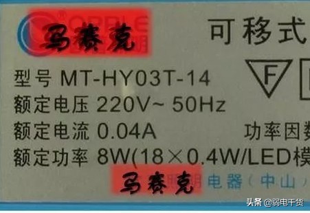 电子元器件基础知识大全详解,电子技术基础入门网站